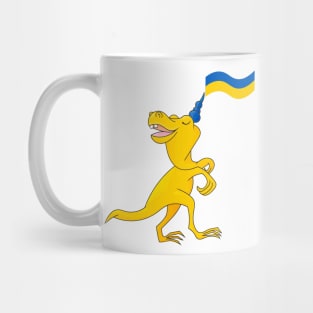 Ukrainian Dinosaur Mug